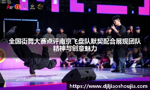 U8国际官方网站