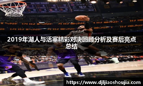 U8国际官方网站