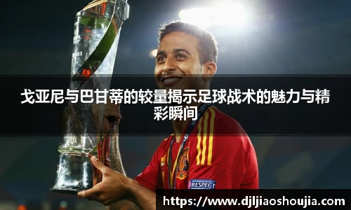 U8国际登录入口